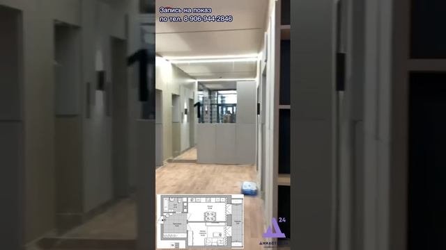 Купить квартиру в Барнауле Купить новостройку Династия24 Барнаул