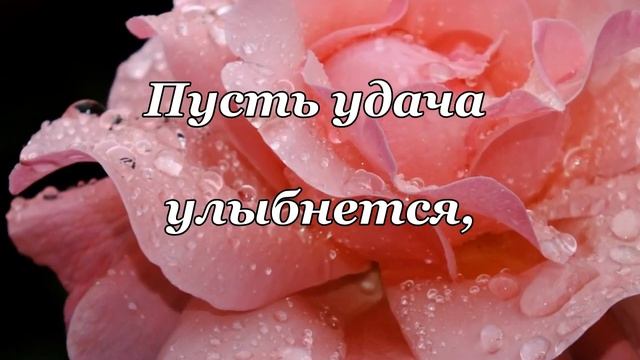 Поздравление С Днем Татьяны! ОЧень красивое поздравление с Днем Татьяны!