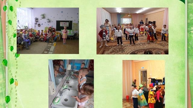проект "Приобщение детей дошкольного возраста к русской народной культуре"