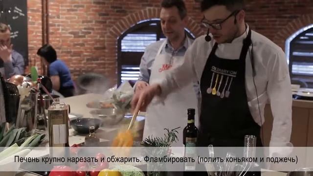 Зеленый салат с медовым соусом «Винегрет»
