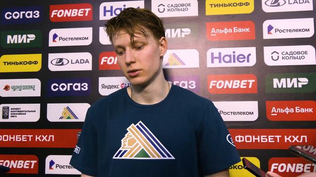 Данил Башкиров: «В конце чуть-чуть упустили игру»