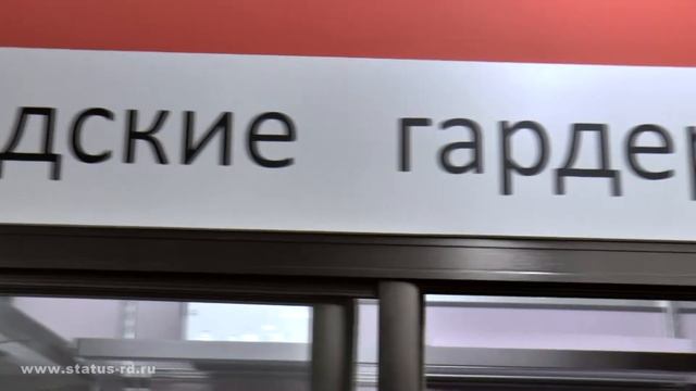 Короткая презентация. Сергей