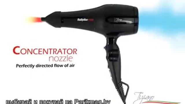 Фен Babyliss Tiziano BAB6330RE