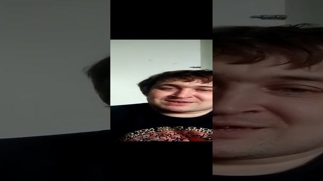 Ку
