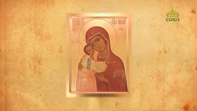 Церковный календарь 28 июня. Икона Божией Матери «Одигитрия» Воронинская
