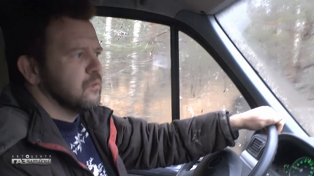 Три Соболя 4х4