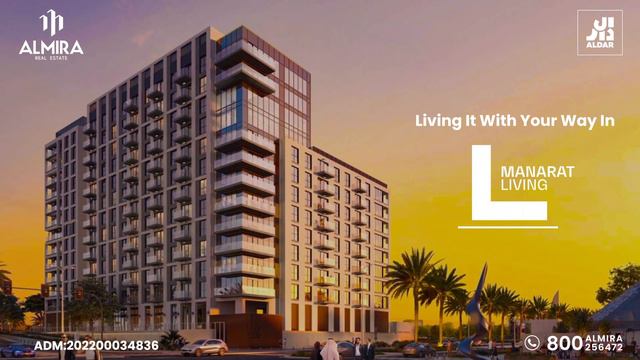 MANARAT LIVING - SAADIYAT ISLAND
