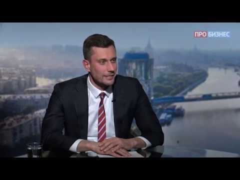 Влияние событийной индустрии на экономику России и развитие регионов.