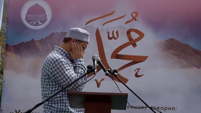 РЕСПУБЛИКАНСКИЙ МАДЖЛИС АЛИМОВ В СЕЛЕ АССАБ. 2023г.