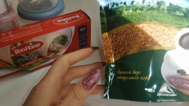Покупки из Фикс Прайс и немного Нюшки ?