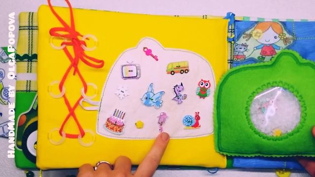 Развивающая книжка для мальчиков от 6мемяцев до 3-4лет