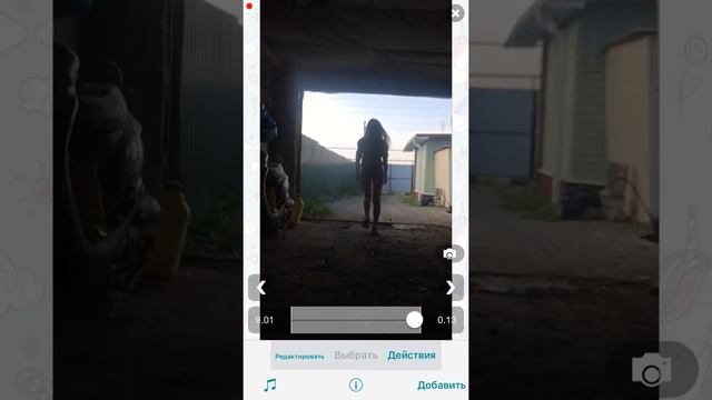 •как сделать слоумо на айфоне•VideoStar•Девочка с характером•