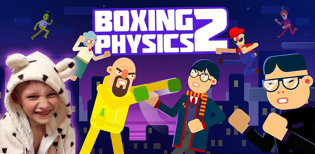 Веселый бой знаменитых персонажей в Boxing Physics 2 (Физика бокса 2) с элементами футбола