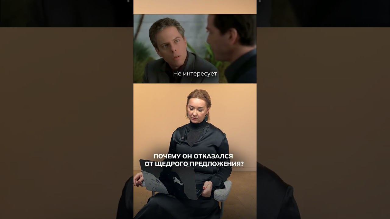 Цена денег в токсичном коллективе