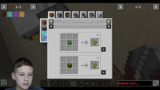 Строим ветряную МЕЛЬНИЦУ из Create! Minecraft с модами ПРОХОЖДЕНИЕ