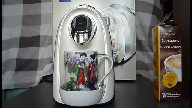 Кофемашина Tchibo Cafissimo COMPACT