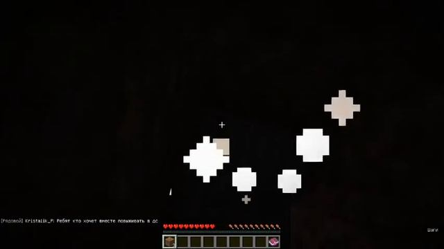 Я играл Maincraft Java!
