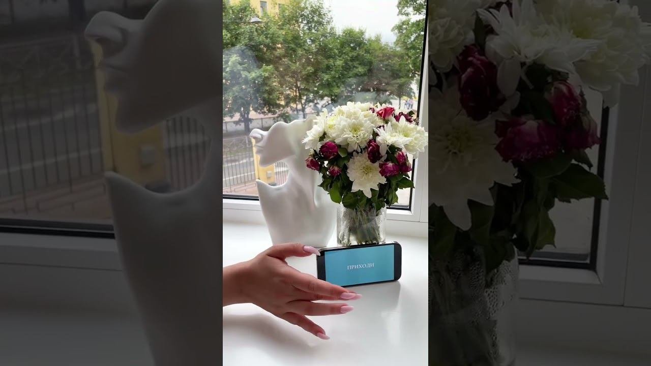 ЖДЁМ ВАС В КЛИНИКЕ FORME!