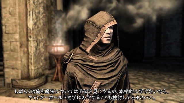 【スカイリムSE　MODプレイ】初めてのお留守番をしている件について【アマネのスカイリム冒険記ep6】