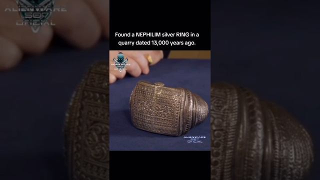 нефеллимски пръстен на 13000 години