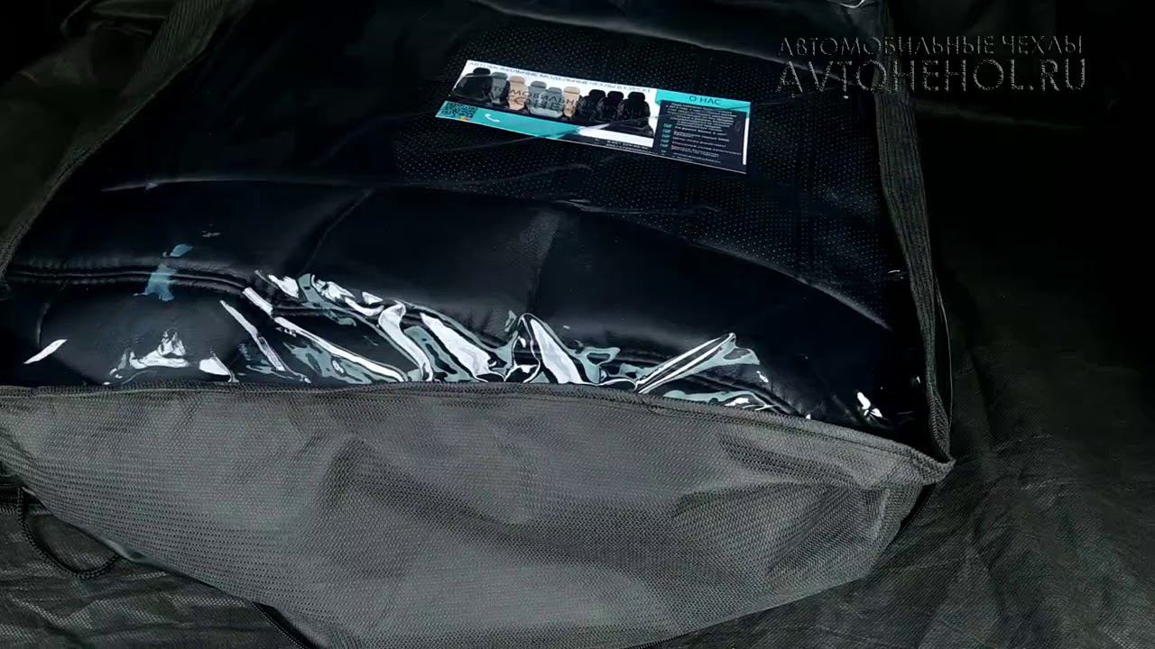 Автомобильные модельные чехлы EXCLUSIVE на Toyota RAV 4