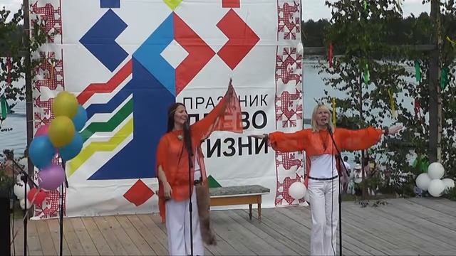 Древо жизни - 2012