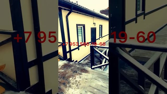 Банька на дровах Деревня Дрокино улица Садовая 33 тел +7 953 585-19-60