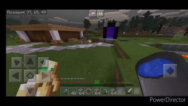 Minecraft neather update . Майнкрафт 1.16 адское обновление уже вышел!?