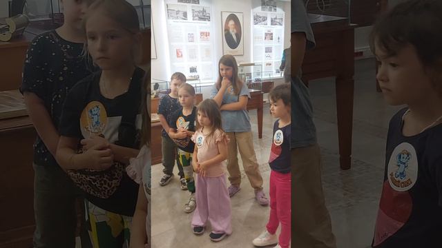 Детская экскурсия в Калининграде в отделение Центрального Банка Российской Федерации