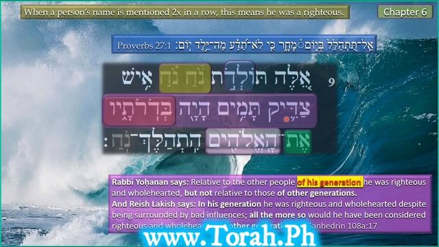 005_01 Eyleh Toldot Noach part 1/3 starts Gen. 6.9, Talmud,  etc. What is worship? CC detailed subs