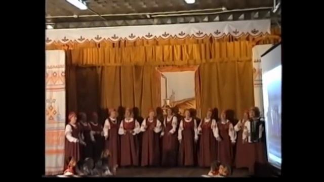 Чарка на посошок..Свадебная песня.