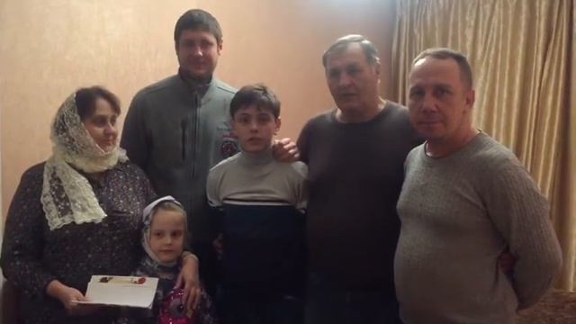Поздравление из Москвы