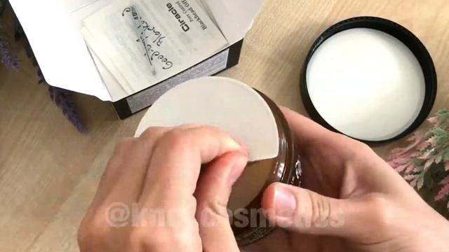 Салфетки от черных точек CIRACLE Pore Control Blackhead Off Sheet