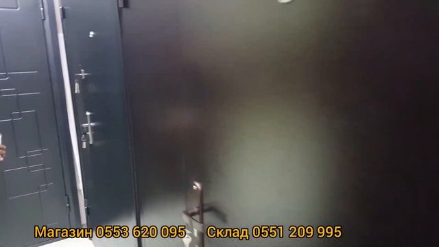 Россиядан келген заманбап эшиктер (Двери из России )г.Кызыл-Кия Баткен.Ош