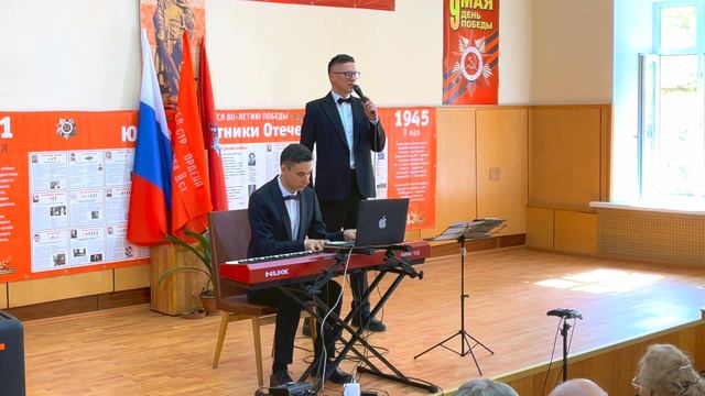 Дмитрий Нестеров и Иван Бойцов - «Поклонимся великим тем годам»