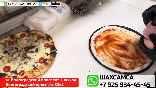 Шилекей агызган ♨️самса, пицца, бургер  ? Орустар да уйронду ушуга ПЛОВ эн арзан Москвада