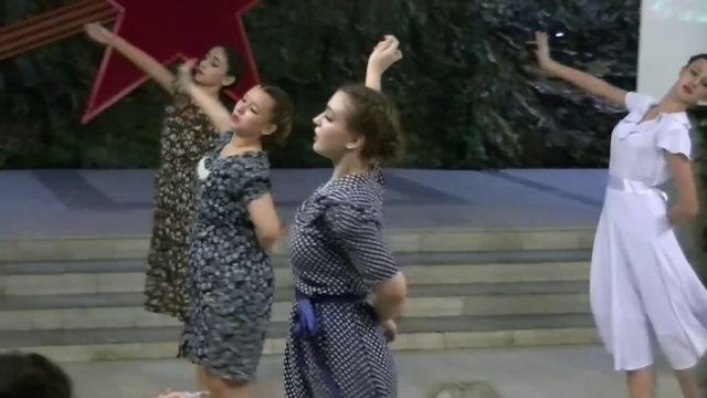 Афганский вальс