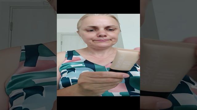VID_20240718_170853.mp4