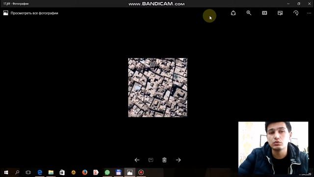 История  Урок лекция по предмету Историческое краеведение и урбанизация