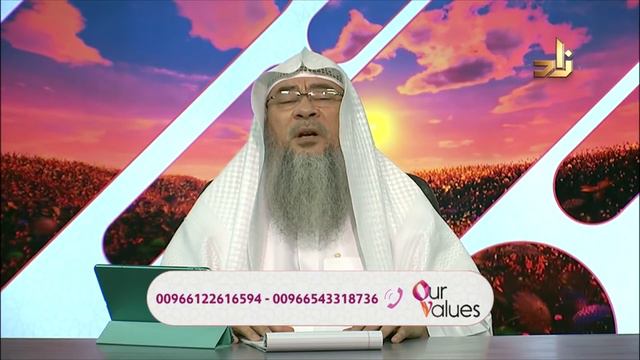 What is the Ihram dress for women? - Assim al hakeem