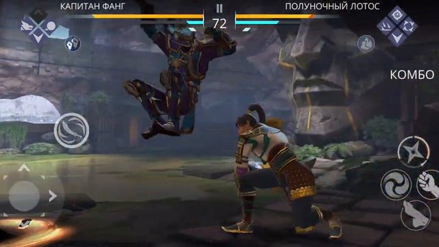 Приключения - "Душа династии". Сюжет - "Братья близнецы". Игра Shadow fight 3