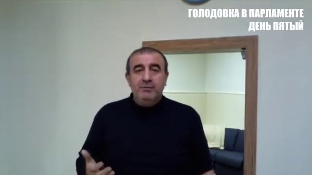 Голодовка в Парламенте Ульяновска. Пошли 5 сутки.
