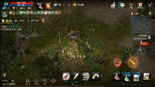Lineage M Guide to making MAD MONEY!