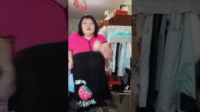 18+ радуйтесь жизни 30.07.2024