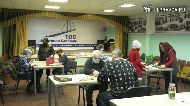 Цигун, пряники и хлеб. Активисты из Мостовой получили грант от Президента