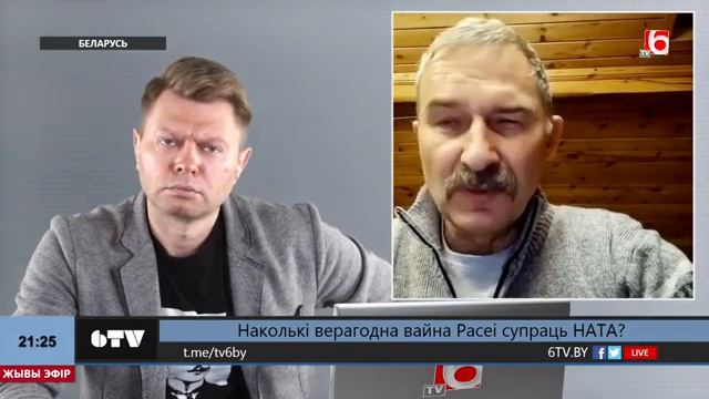 С.Бульба для 6 ТВ