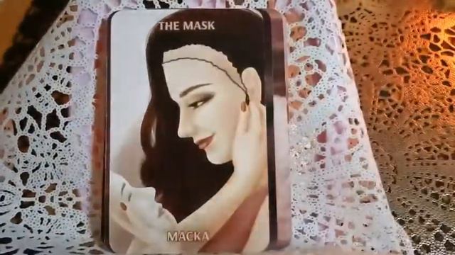 Оракул экзогенезиса. Мария Блисс.