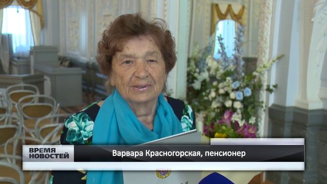 Нагрудные знаки «Заслуженный ветеран Нижегородской области» вручили в регионе