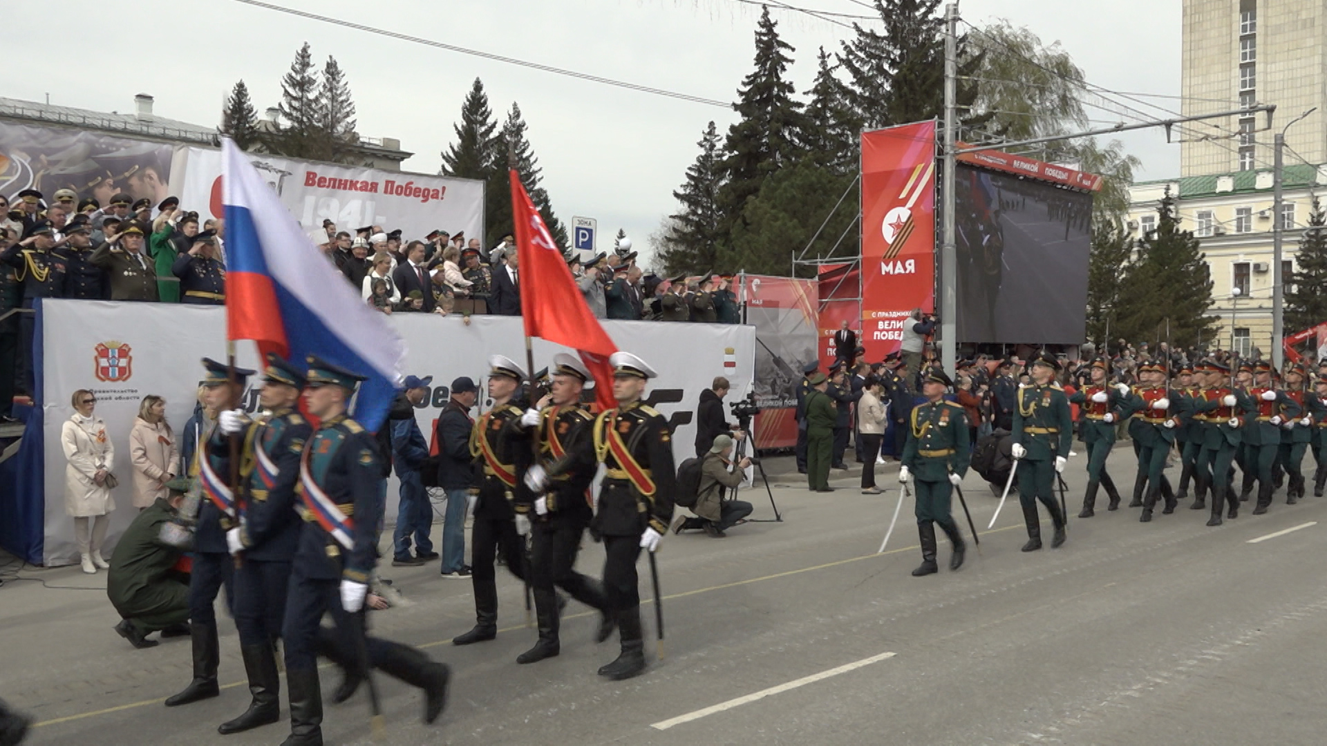 79-ю годовщину Победы в Омской области отметили торжественным построением и смотром войск