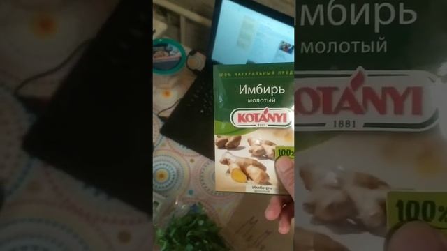 суп из аниме . рамен полное видео